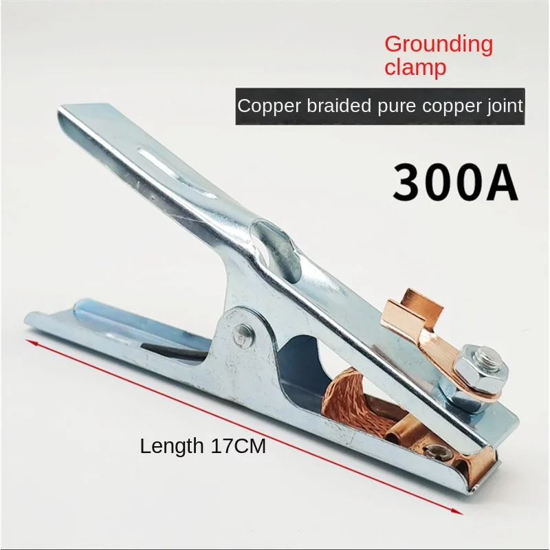 Pure Copper Forged 500A Electric Welding Pliers 800A Welding Machine Accessories Thickened Non-Scald Electric Clamp Welding