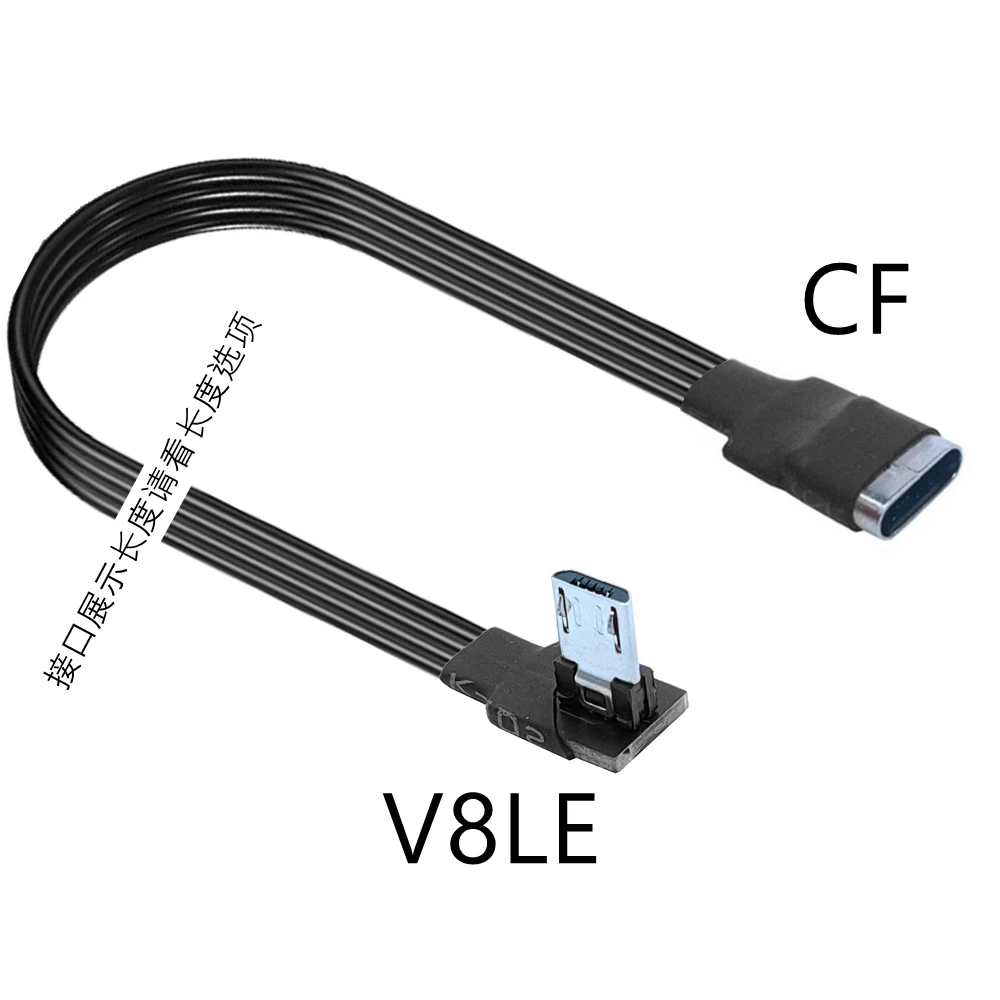 5CM-3M 90 Angle Type-C Female To Micro B Mini Type-c Micro USB UP & Down & Left & Right Male USB Charger Data  cable adapter