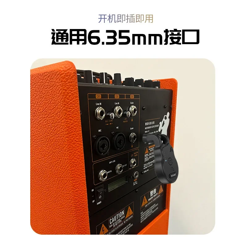 Drahtloser Gitarren-Sender-Empfänger, Instrumenten-Tonabnehmer