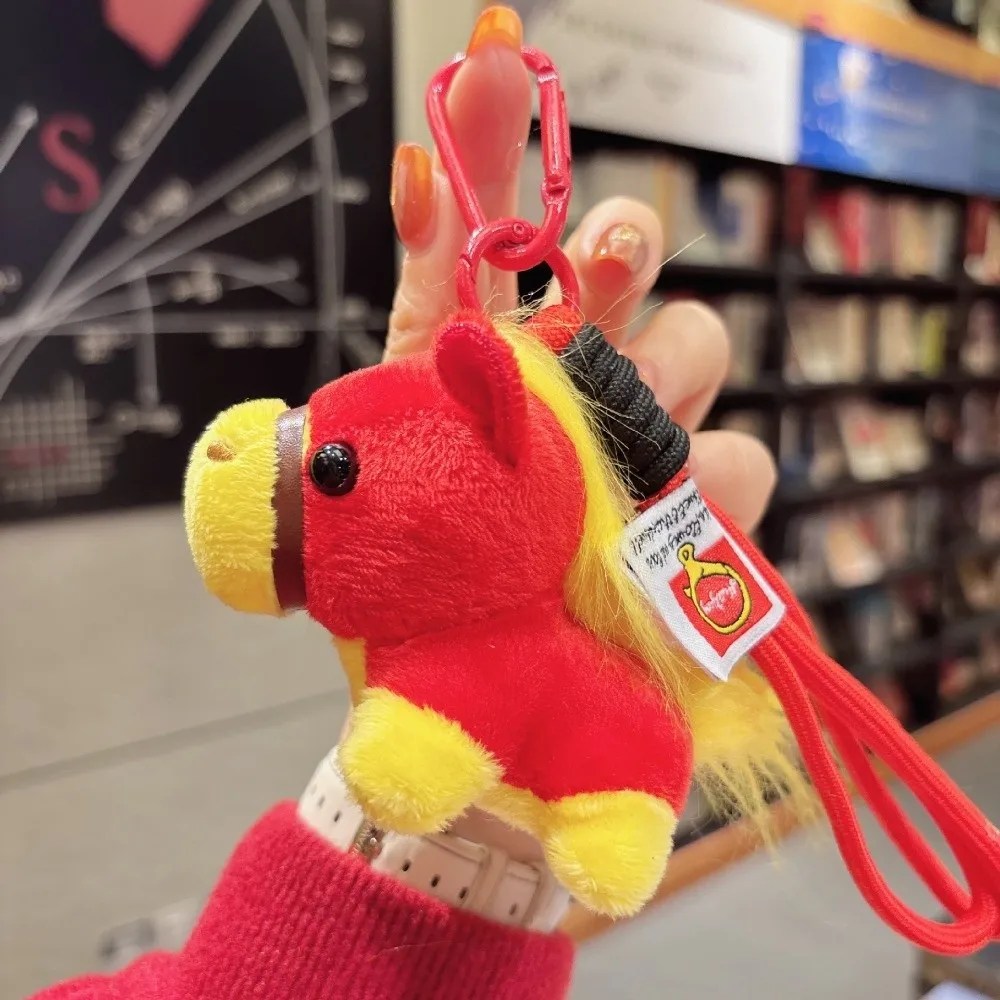 

Plush Toys Creative Pony Pendant Yuanbao Mascot Dolls Plush Horse Keychain Kawaii Fluffy Chinese New Year Gift Birthday Gift