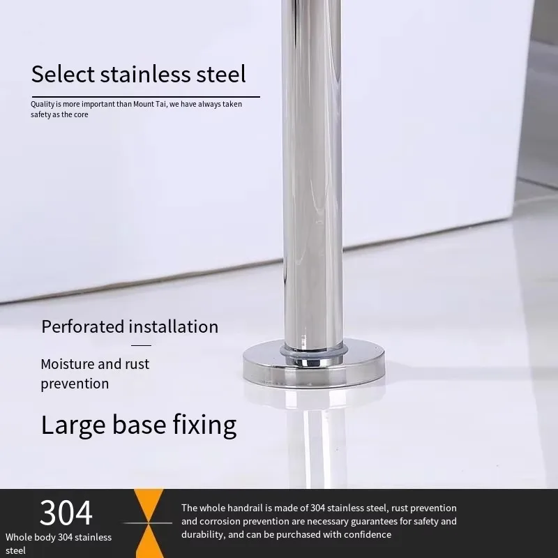 304 Stainless Steel Upturn Toilet Handrail Safety Elderly Disabled Barrier-free Bathroom Non-slip Railing