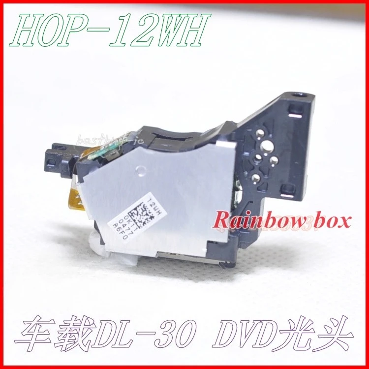 Para cabeça de laser Kastar 1200WH/cabeça de laser 12WBH