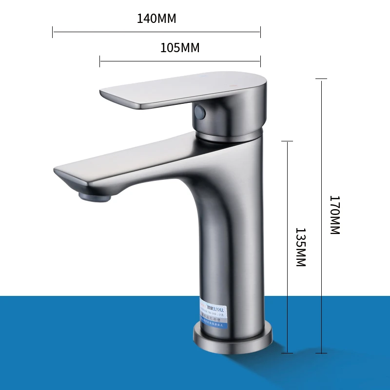 

Junyue 8701 antibacterial and wear-resistant single hole gun gray basin faucet