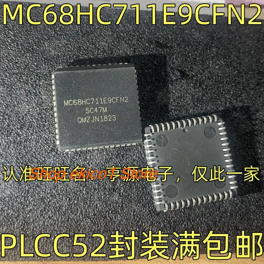 Original stock MC68HC711E9CFN2 IC 8 PLCC-52 