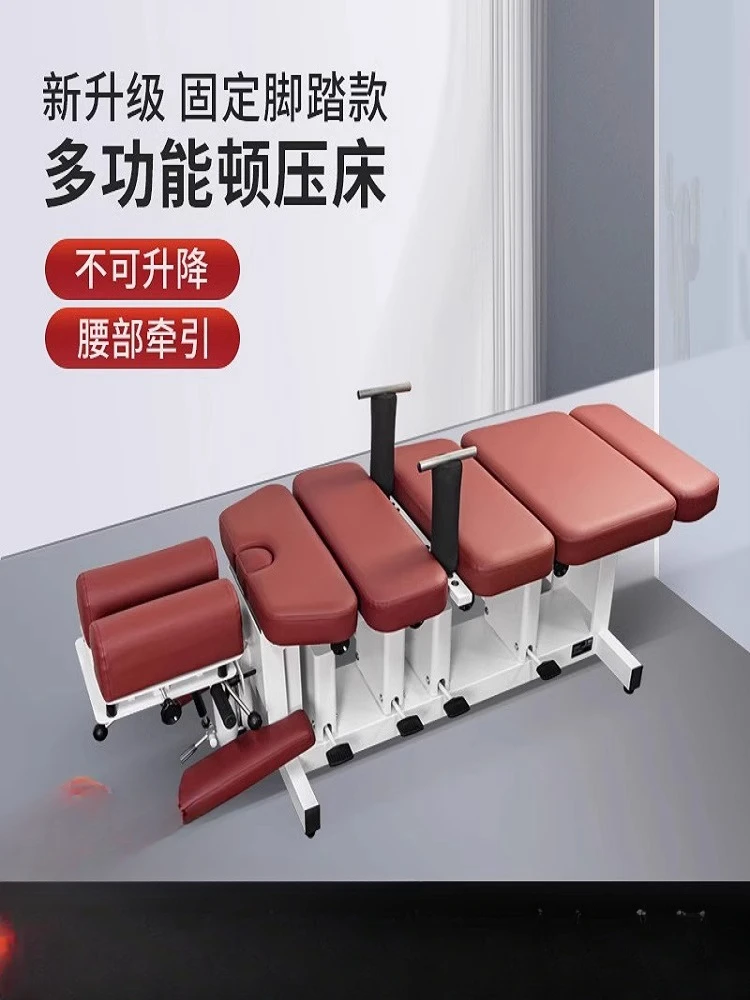 American style spinal manipulation bed, bone carving bed, orthopedic massage bed, electric lifting bed