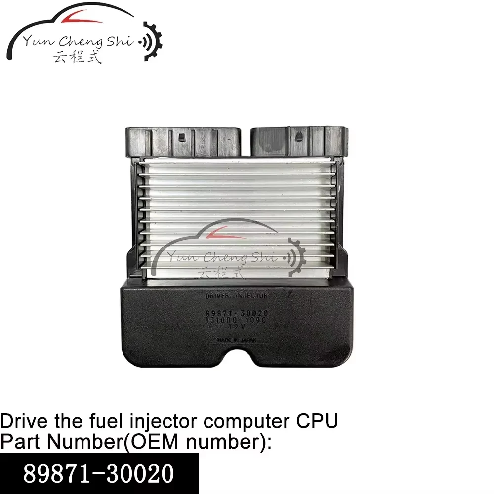 For Toyota JZS175 Crown 89871-30020,131000-1090 Drive Fuel Injector Computer CPU