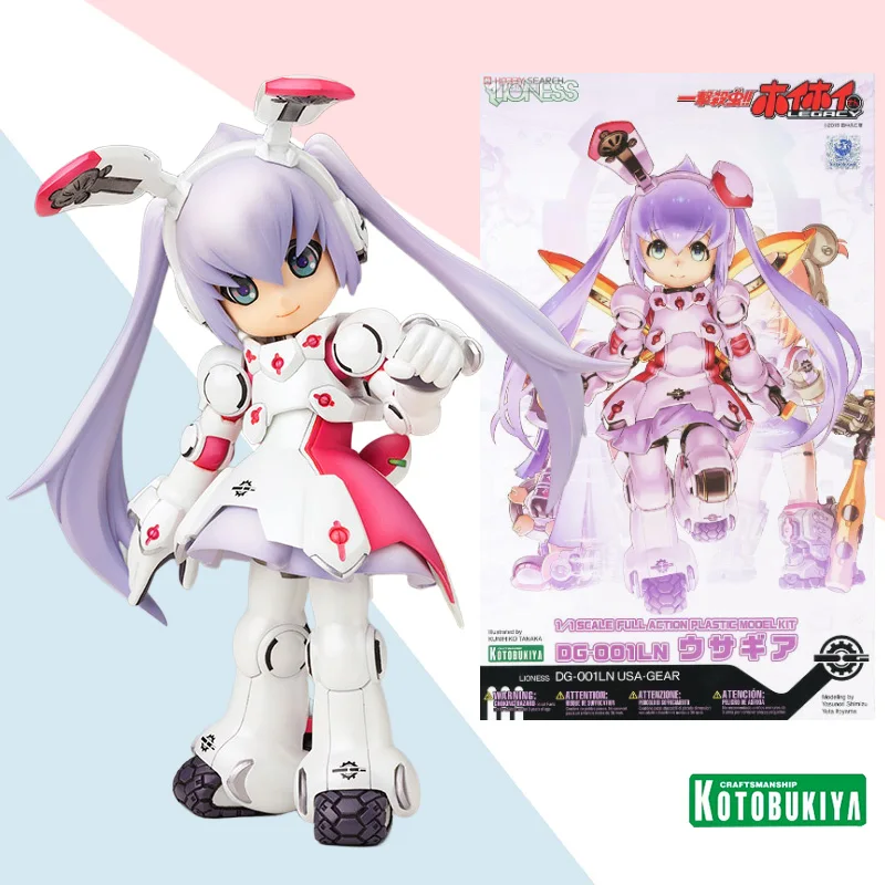 Kotobukiya Original DG-001LN USA-GEAR Usagear Anime 1/1 figura de acción modelo de ensamblaje adorno coleccionable juguete regalo de cumpleaños