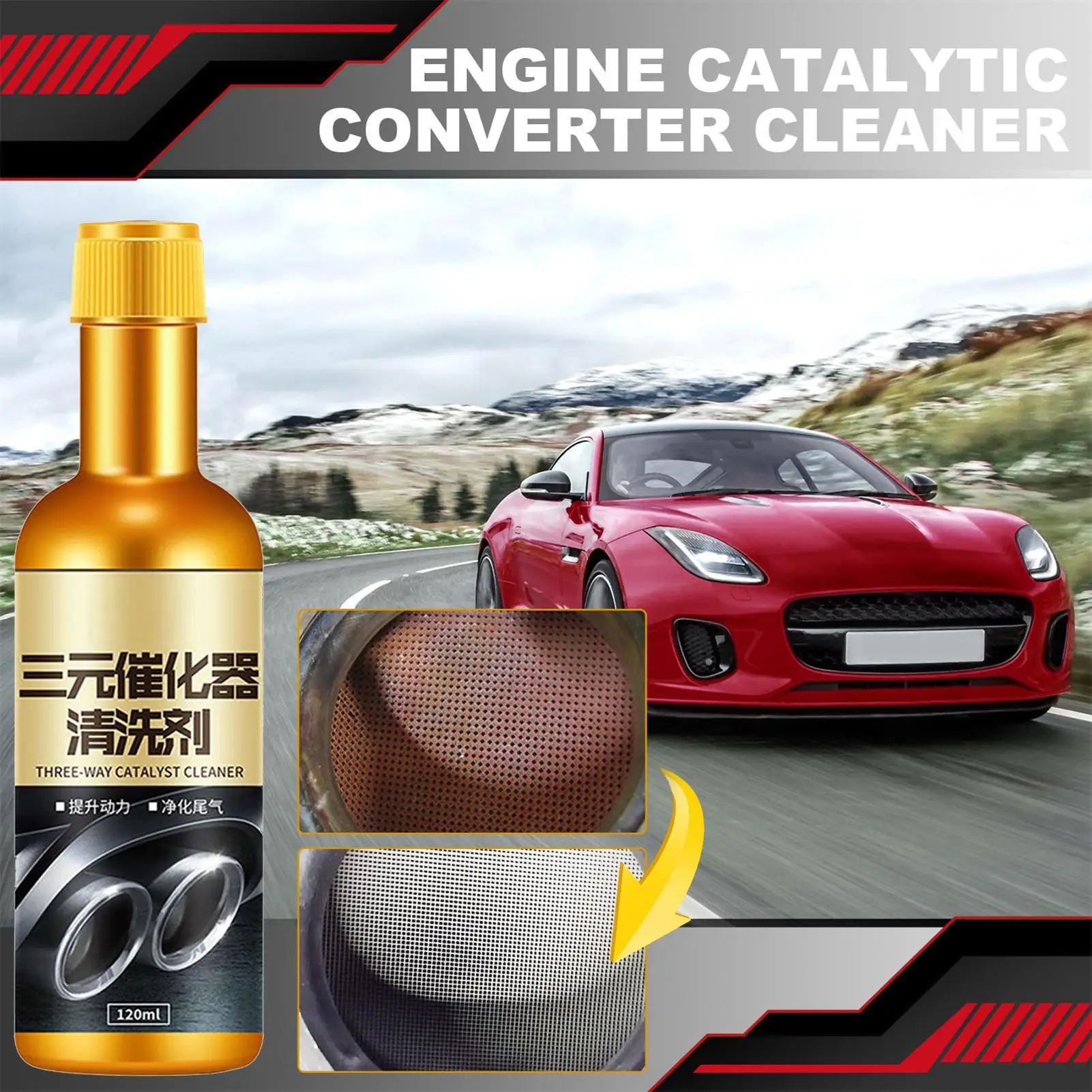 Promotion Car Catalytic Converter Cleaners To Automobile Engine Clean Accelerators Automobile Cleaner Catalysts Easy Cleaner