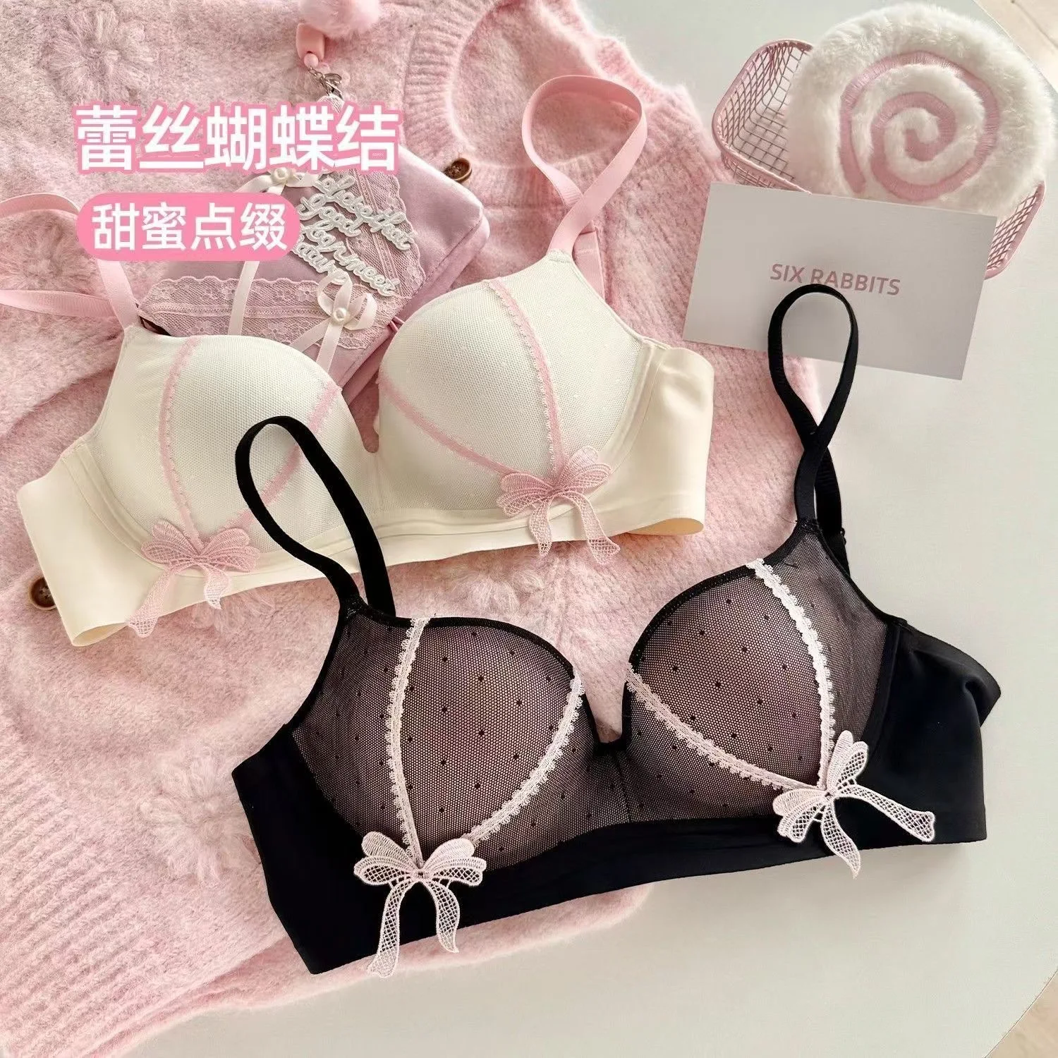 Thumbnail 3 - #60 Best Full Coverage Support Bras to Buy In 2026