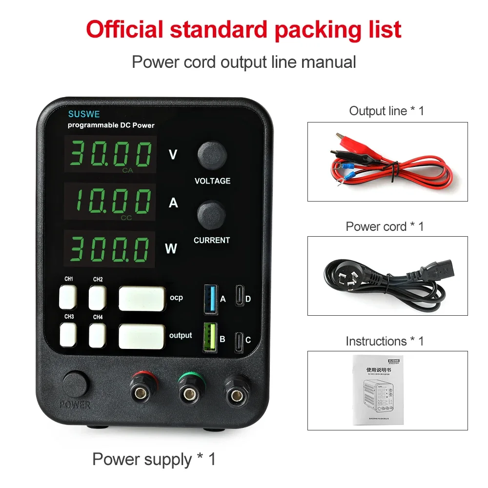 SUSWE regulowany DC PowerSupply30/60V/120V laboratoryjny stół warsztatowy do ładowania voltageregulatora wstępnie ustawiony prąd włączania/wyłączania