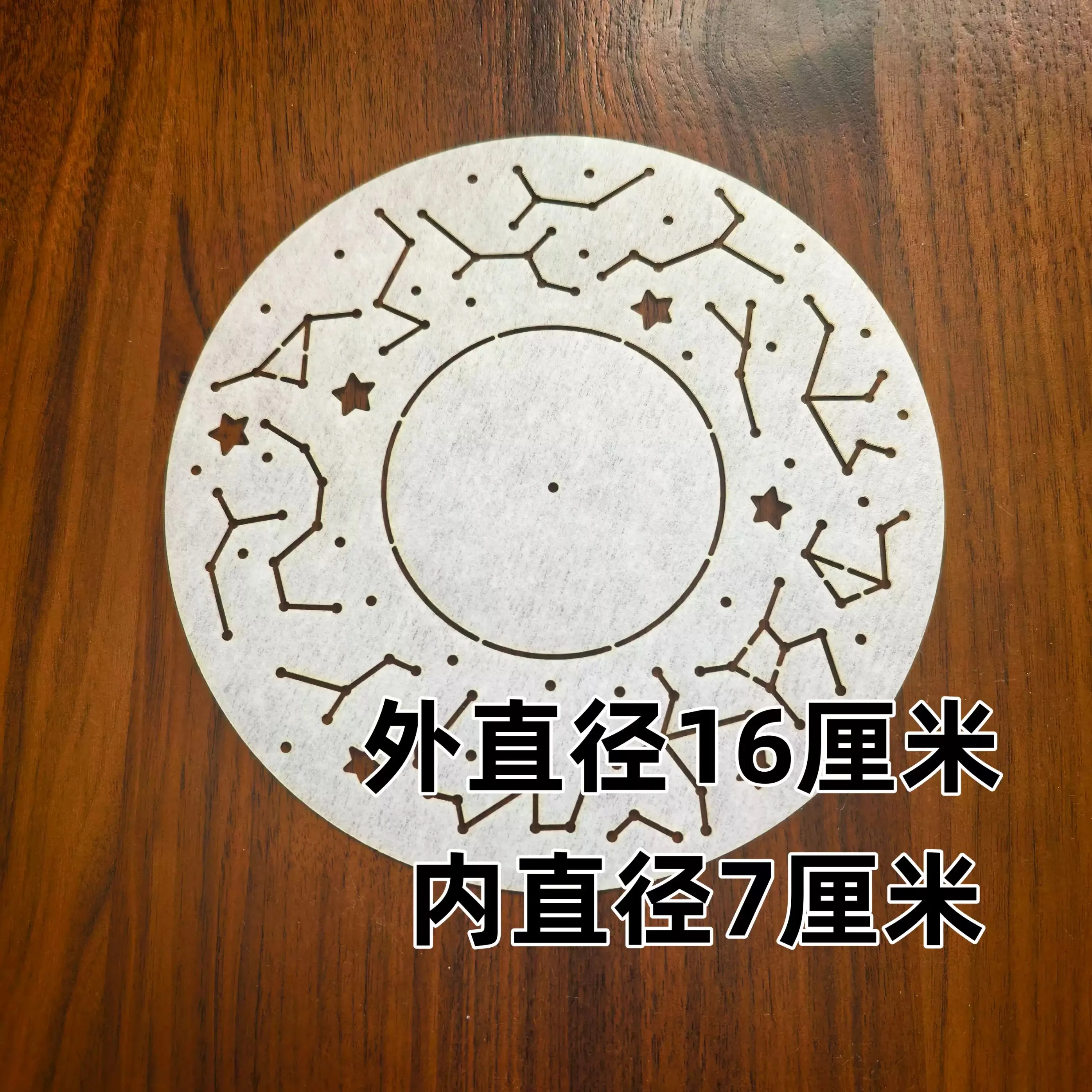 Reusable PET formwork for Embroidery,coaster Fabric Drawing tool Sashiko Template Round Tea Embroidery Stencil