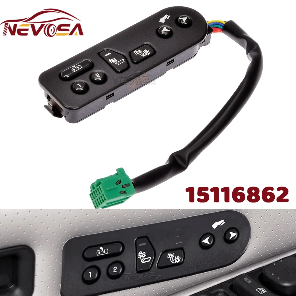 

Переключатель обогревателя сиденья для Cadillac Escalade ESV и Chevy Avalanche GMC Yukon с регулируемыми педалями, переключатель сиденья с подогревом 15116862