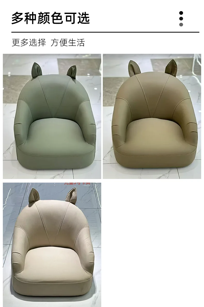 مقعد أريكة للأطفال، أريكة صغيرة للأطفال، رسوم متحركة فردية سهلة الرعاية، مقعد أطفال للقراءة، أريكة أطفال #4