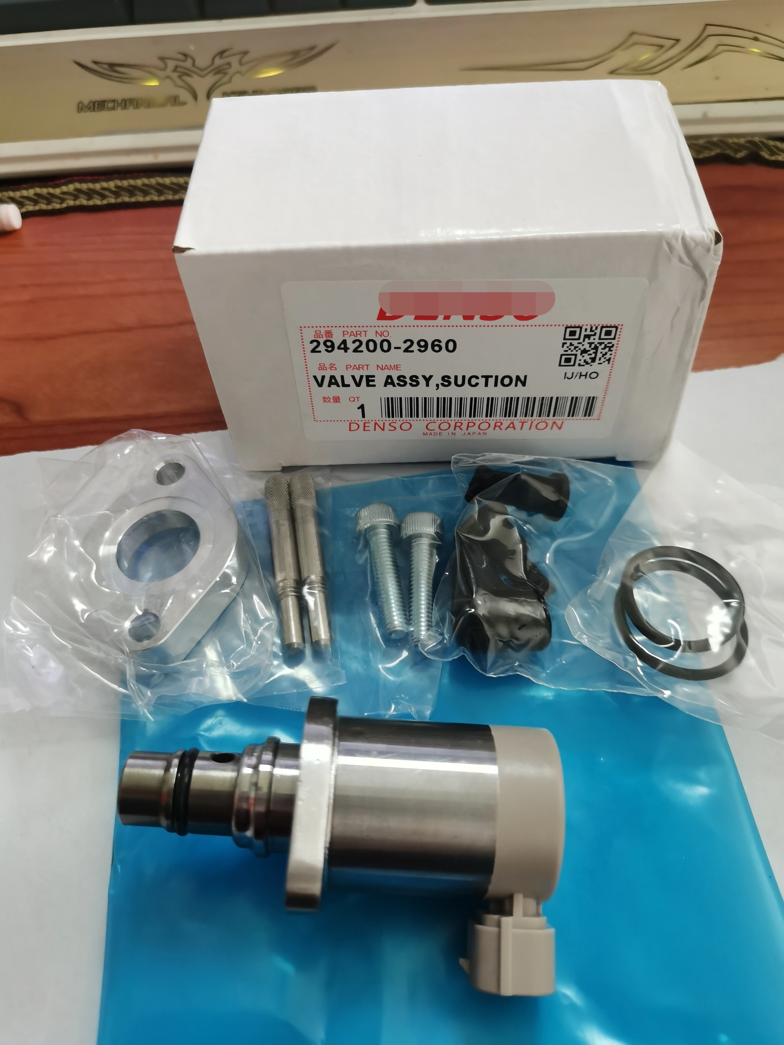 High Quality Fuel Suction Control Valve 294200-2960