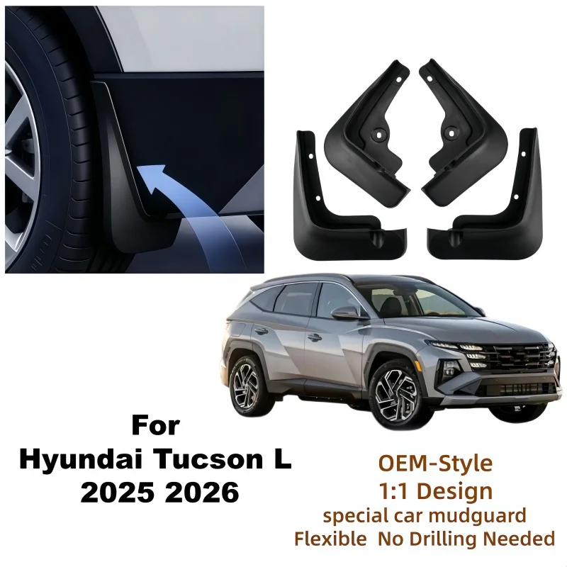 For Hyundai Tucson L NX4 Mudguard Mudflaps Fender Mud Flap Guards Splash Mudguards Car Accessories 1 Set 4pcs 2025 2026 2027+