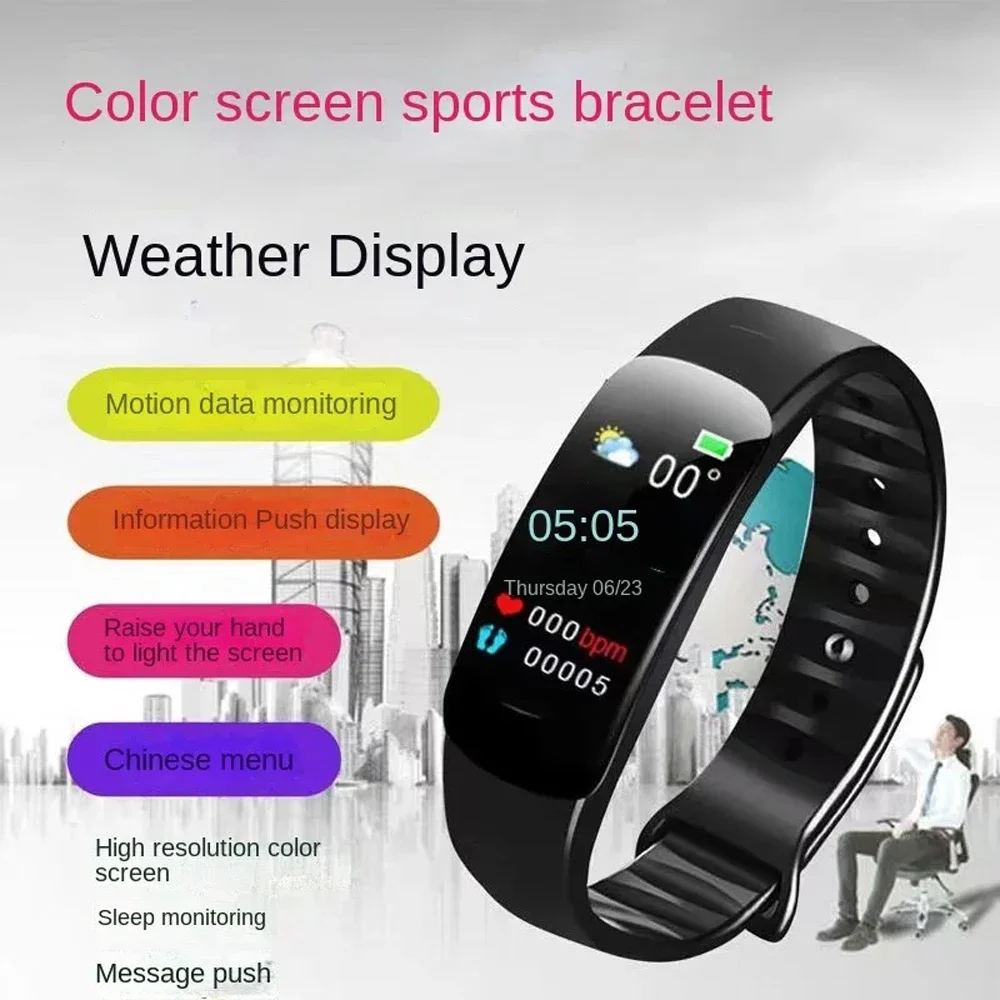 Smart watch C1 Plus Bluetooth Wristband Motion Pedometer Bracelet Alarm Clock Color Screen Multi Functional GTS Smartwatch Pro