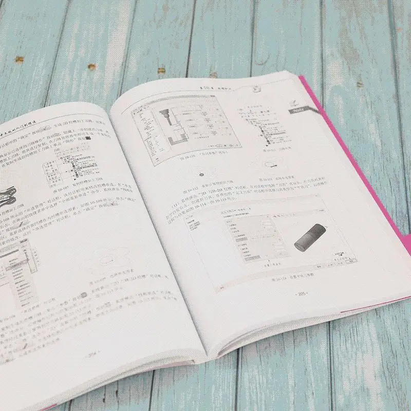 Mastercam2022 Chinese Version From The Introduction To Master Mastercam Software Programming Operation Tutorial Book