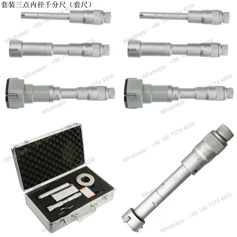 for Qingliang Three-Claw Three-Point Internal Micrometer Set 2-3mm 6-12mm 20-50mm 100mm Complete Specifications