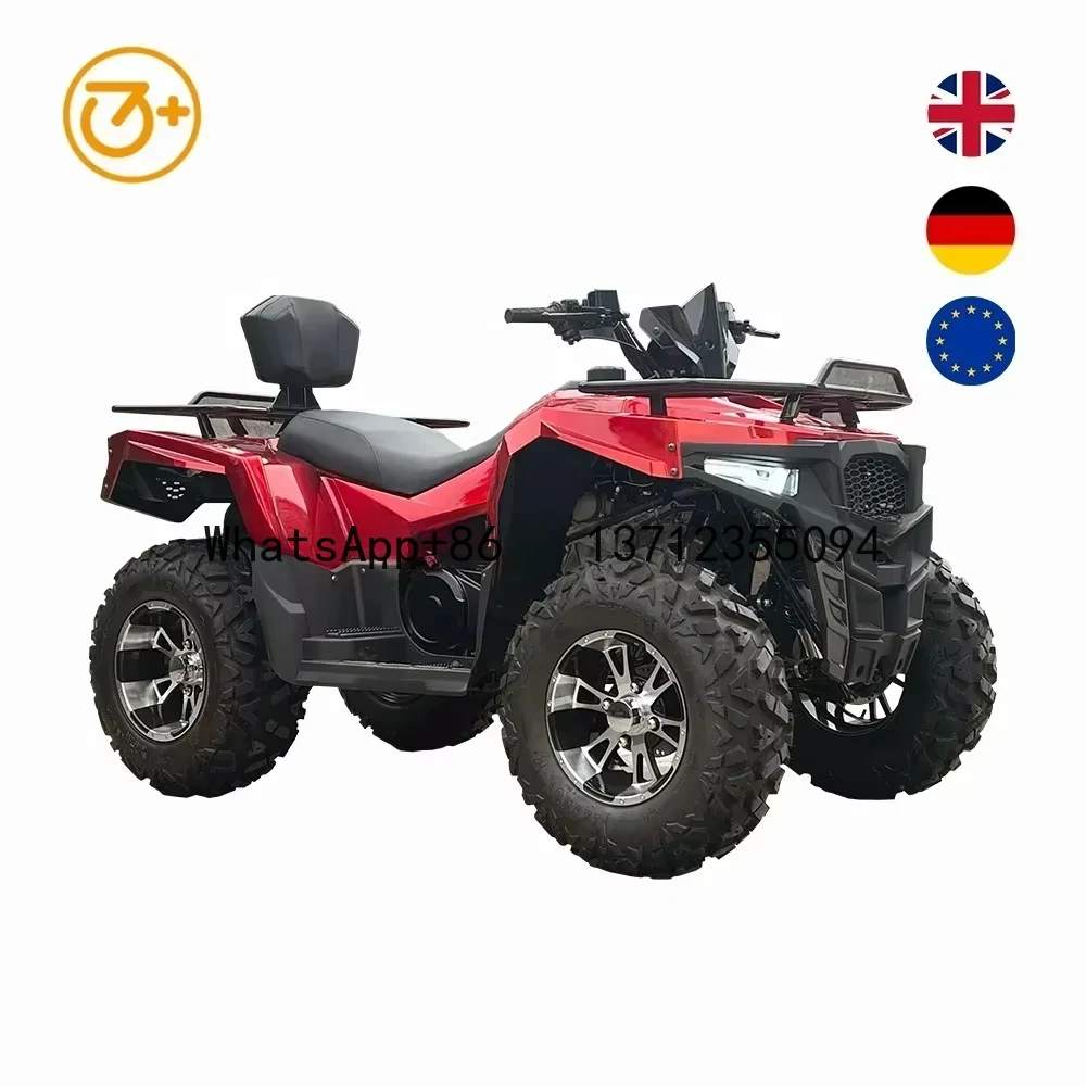 ATV 2WD 300CC Aadult Gas Powered Atv Quad Atvs For Adults