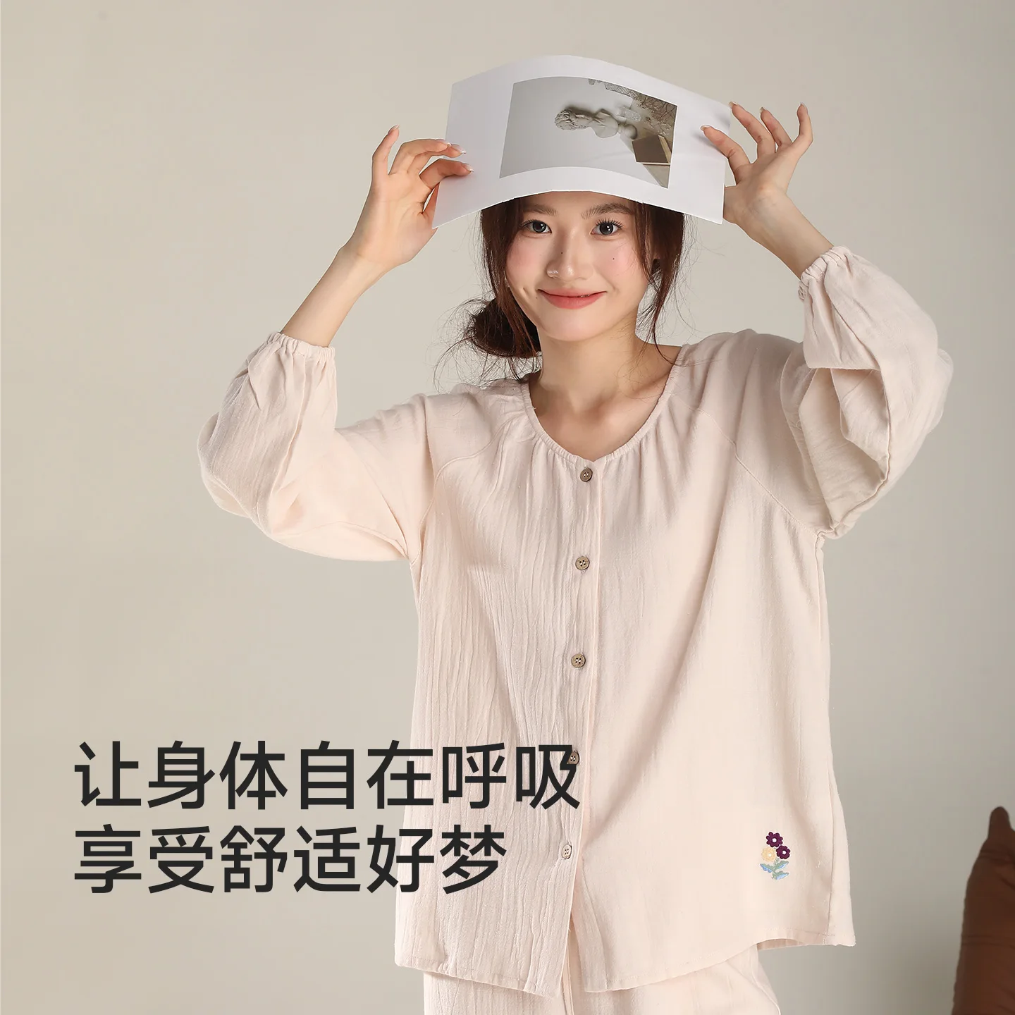 

Женский комплект пижамы из хлопка и льна с длинными рукавами