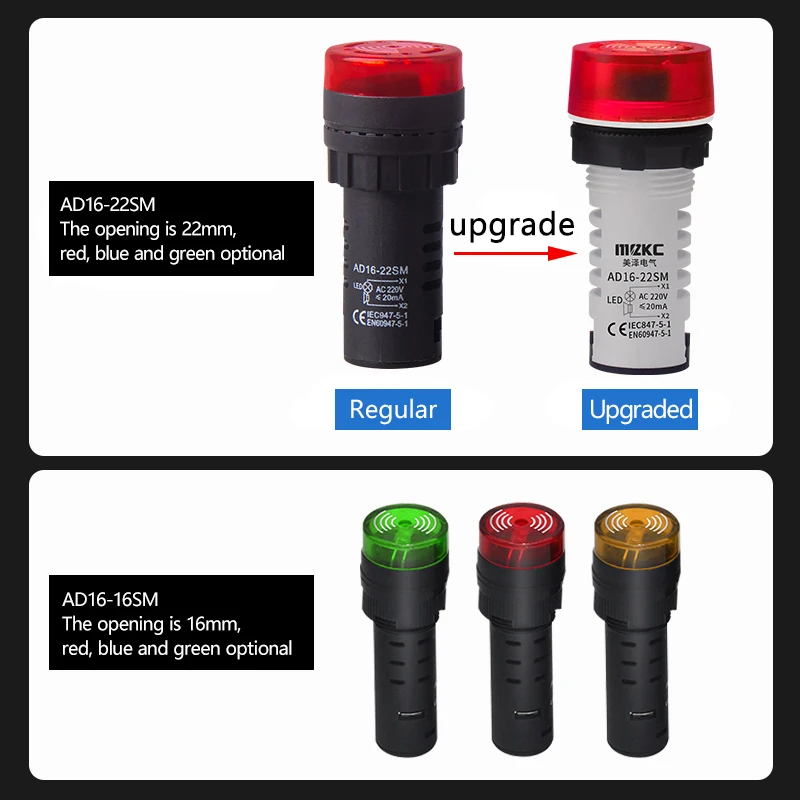 LED flashing buzzer AD16-22sm AC/DC 220V, 24V, 12V loud intermittent with light sound and light alarm