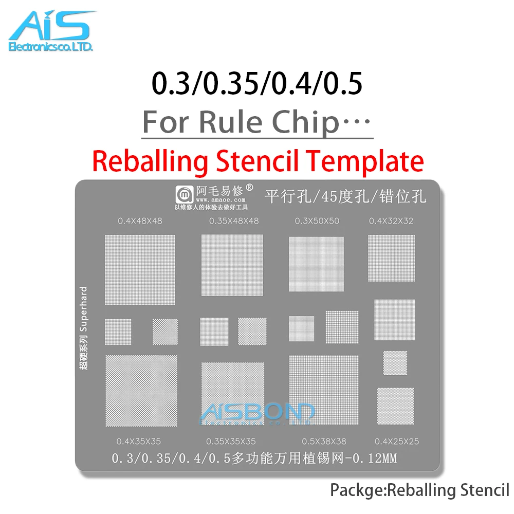 Amaoe BGA Stencil Template 0.3/0.35/0.4/0.5/Parallel/45 Degree Hole Universal Solder BGA Reballing Stencil Solder Net