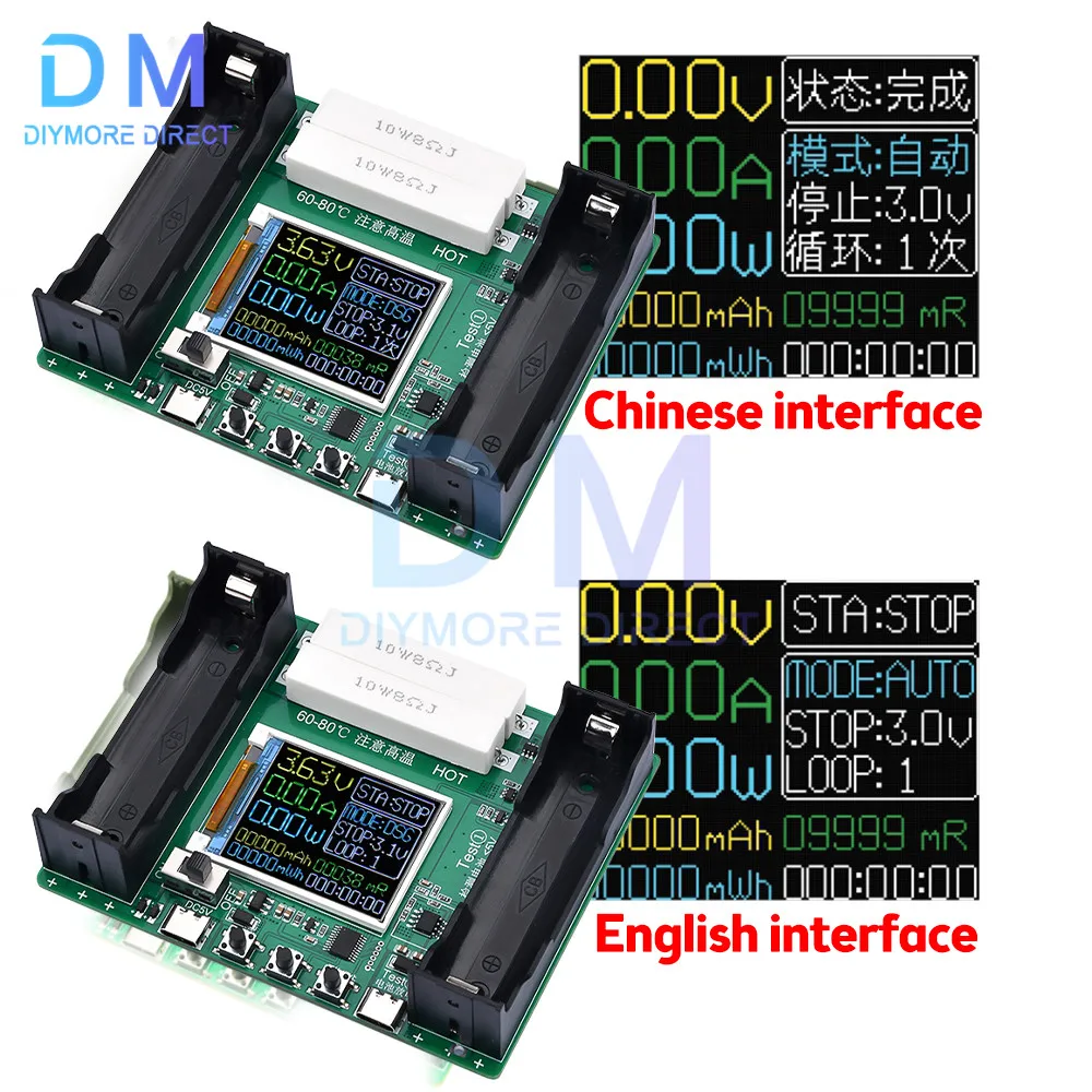 Lithium Battery Capacity Tester Module MAh MWh Digital Battery Power Detector Module 21700 18650 Battery Tester Type-C