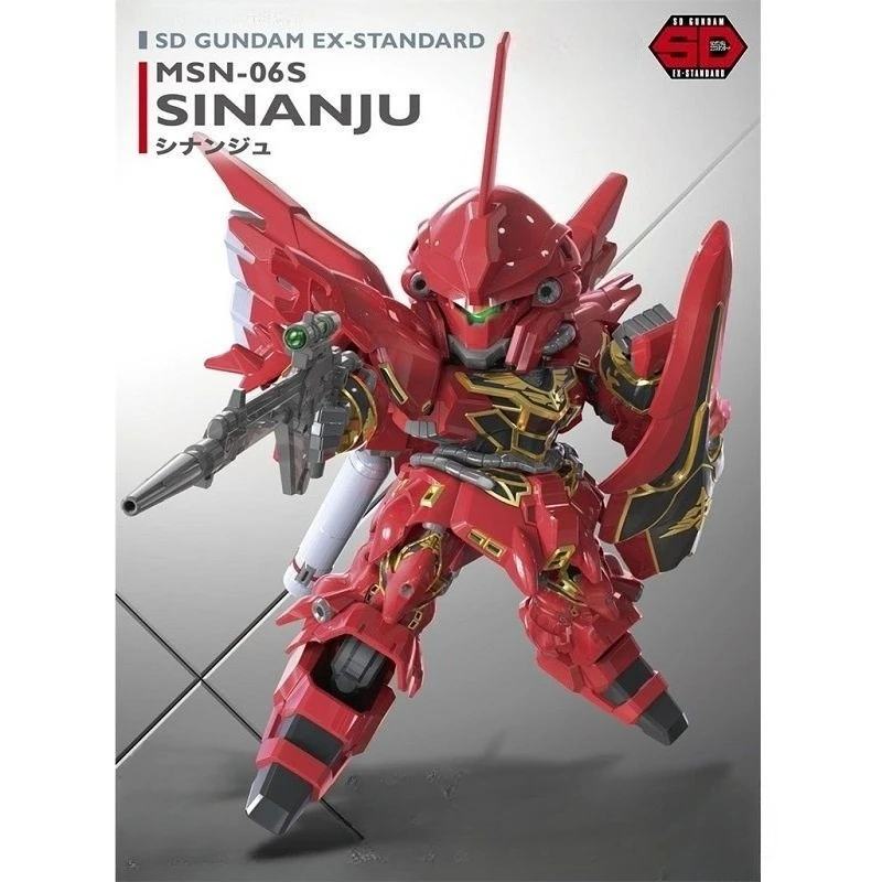 

SD Gundam Sinanju Model Kit EX Standard 013 Assembly MSN-06S Collection Strike Freedom Unicorn Wing GUNDAM Action Figure