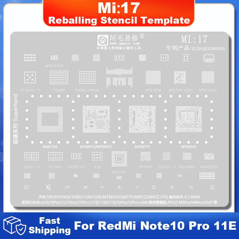 MI17 Estêncil Reballing BGA MT6315GP VC7920-11 77048E MT6190W MT6359 MT6365 MT6390MV MT6891Z MT6893Z MT6877V MT6833V BGA153 IC