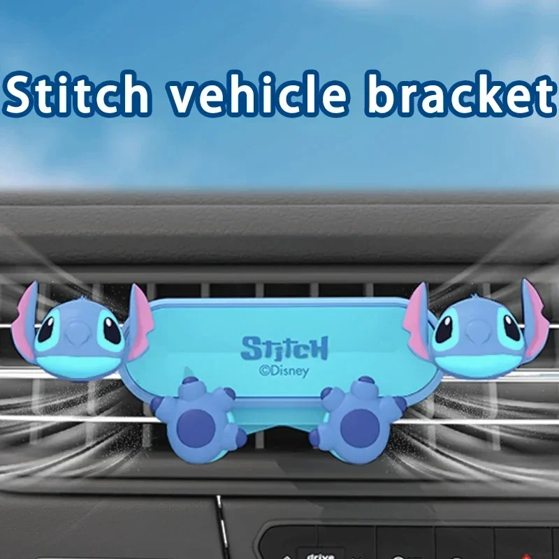 Disney Stitch Car Air Outlet Mobile Phone Stand Navigation Stand Cartoon Anti-slip Movement Anti-shock Universal Kawaii New Hot