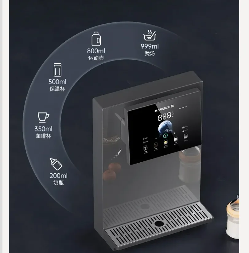 220 فولت Chigo موزع مياه مثبت على الحائط بدون خزان مص ذاتي فوري آلة الشرب البارد الساخن للمنزل BDA #4