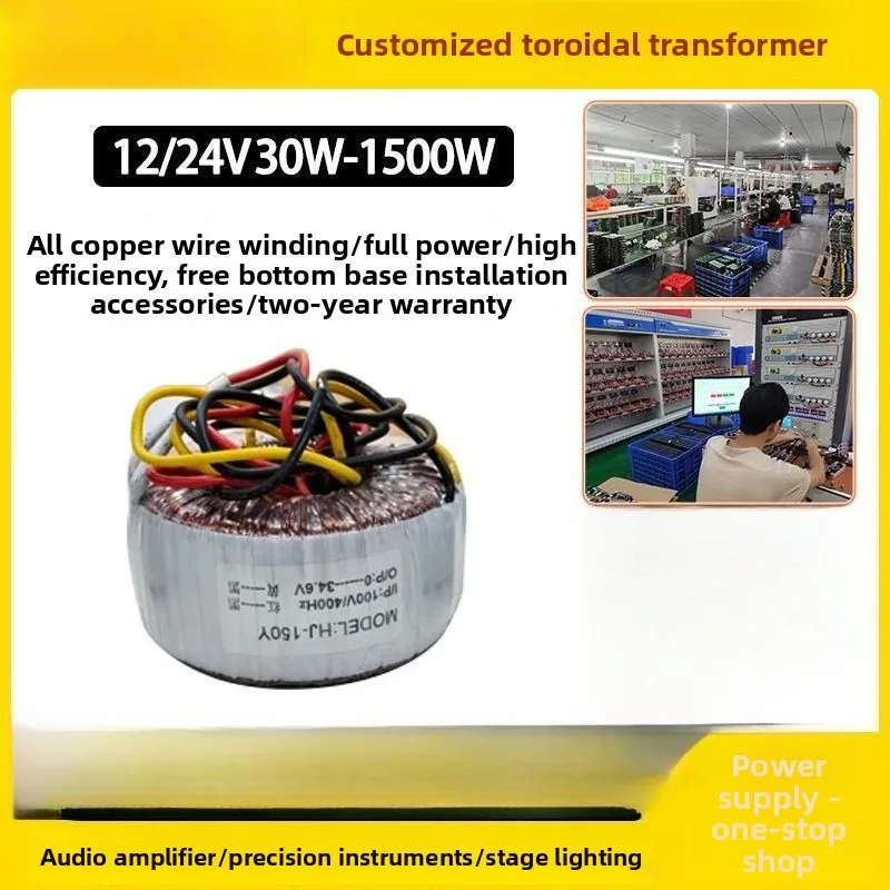 Pneumatic Punch Pre…