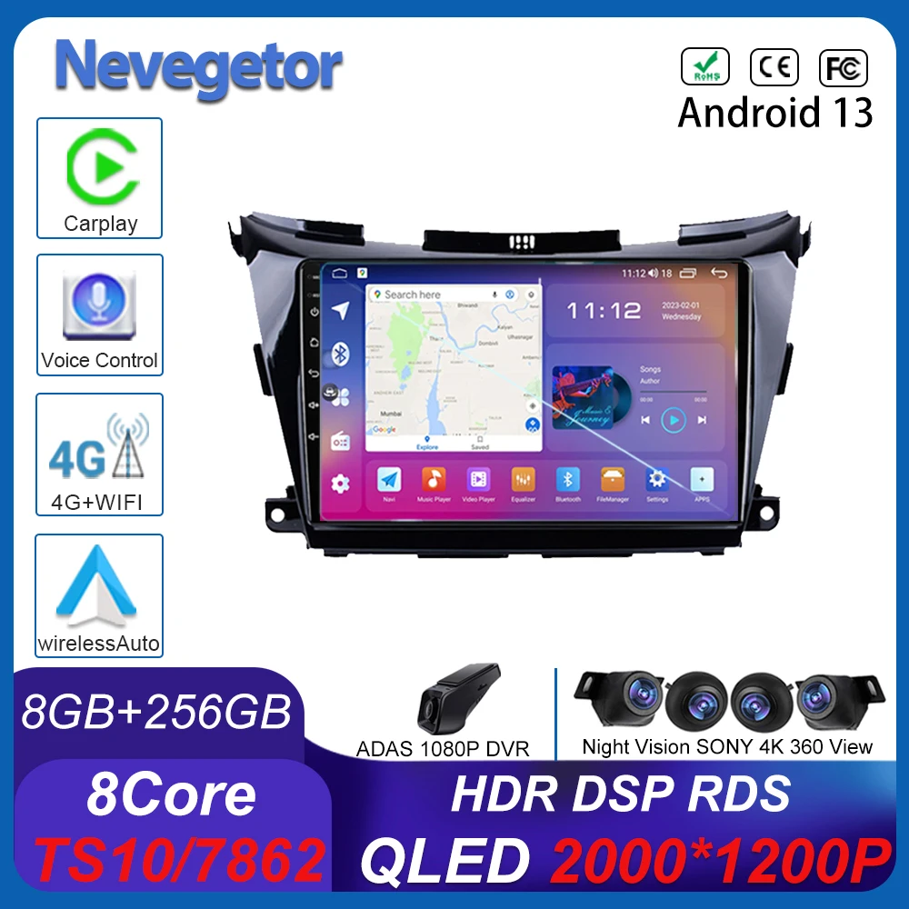 

For Nissan Murano 3 Z52 2014 - 2020 Car Radio Multimedia Video Player Navigation stereo GPS Android 13 No 2din 2 din dvd