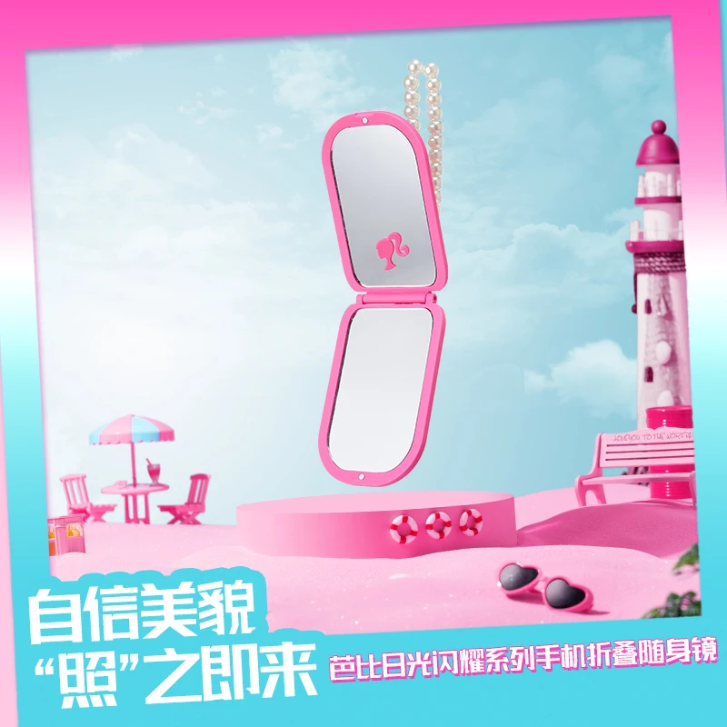 MINISO Barbie 65th Anniversary Kawaii Retro Folding Mirror Creative Mobile Phone Styles Portable Makeup Mirrors with Pearl Chain