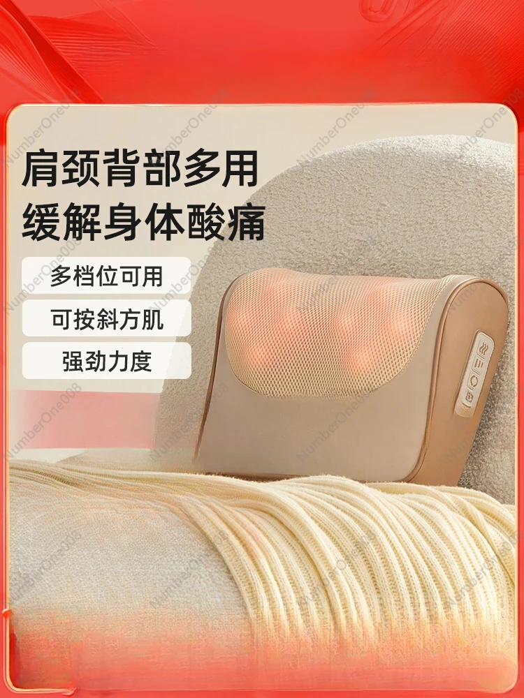 110V/220V Intelligent Neck Massager with Heating Pad for Neck, Shoulder, and Back Pain Relief