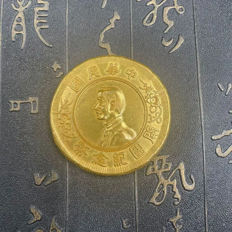 New product: Sun Yat-sen founding commemorative , gold coin, film and television craft ornament