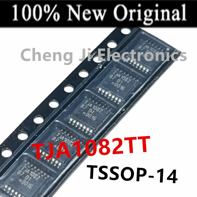 5PCS/Lot  TJA1081BTS  A1081B 、TJA1082TT  TJA1082 、TJA1080ATS/2/T  80A/2/T  New FlexRay node transceiver chip TJA1081 、TJA1082