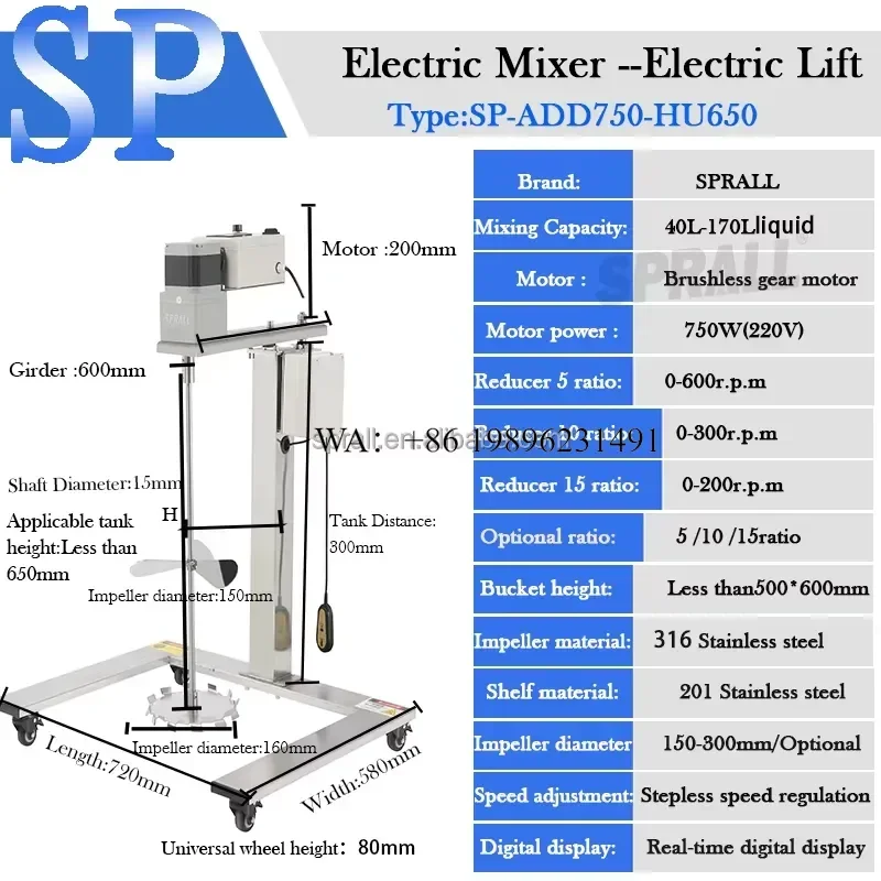 Wmwmnu for SPRALL Industrial Liquid Brushless Motor 220V Variable Speed Control Agitator Mixing for Paint