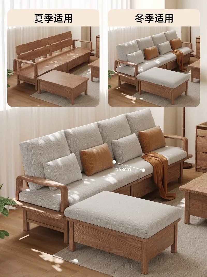Winter and summer dual-purpose solid sofa ash wood drawer storage living room ash solid wood large board small