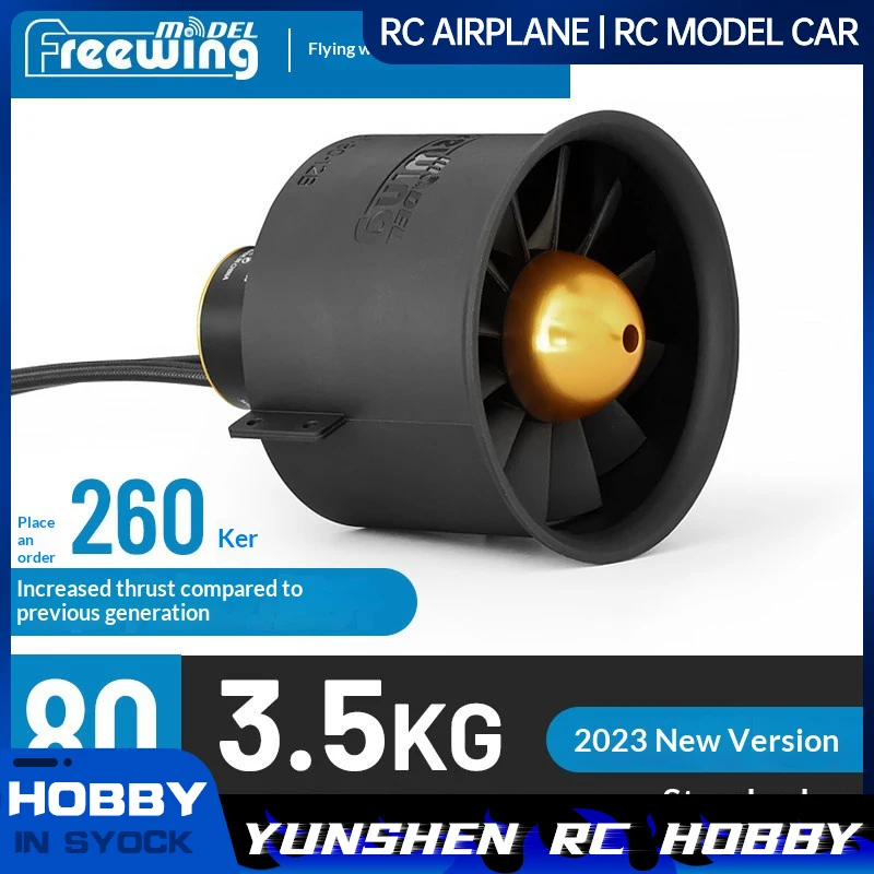 Freewing 80mm-12 E72314 Blade Internal Rotary Culvert Power Unit Rc Model Aircraft Accessories Internal Rotor Brushless Motor