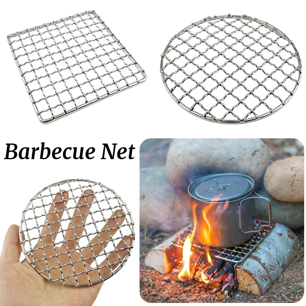 Stainless Steel Camping Grill Grate Mesh Pads Square Round Grilling Net Fire Cooking Outdoor Travel Picnic BBQ Pot Firewood Rack