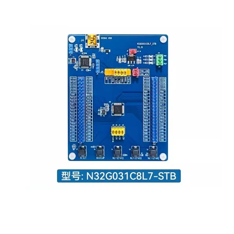 

N32G031 Development Board N32G031C8L7-STB