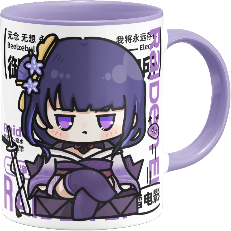 Anime Game Cos Electro God Beelzebul 8x9.5cm Raiden Ei Cute Household Raiden Shogun 350ml Ceramic Mug Gift