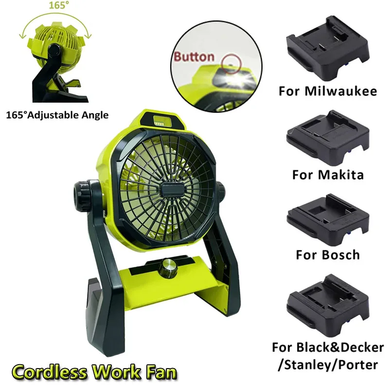 

NEW Cordless Work Fan with LED Light For Makita/Bosch/Black Decker/DEWALT/Milwaukee18V Li-ion Battery with Adapter Portable Fan