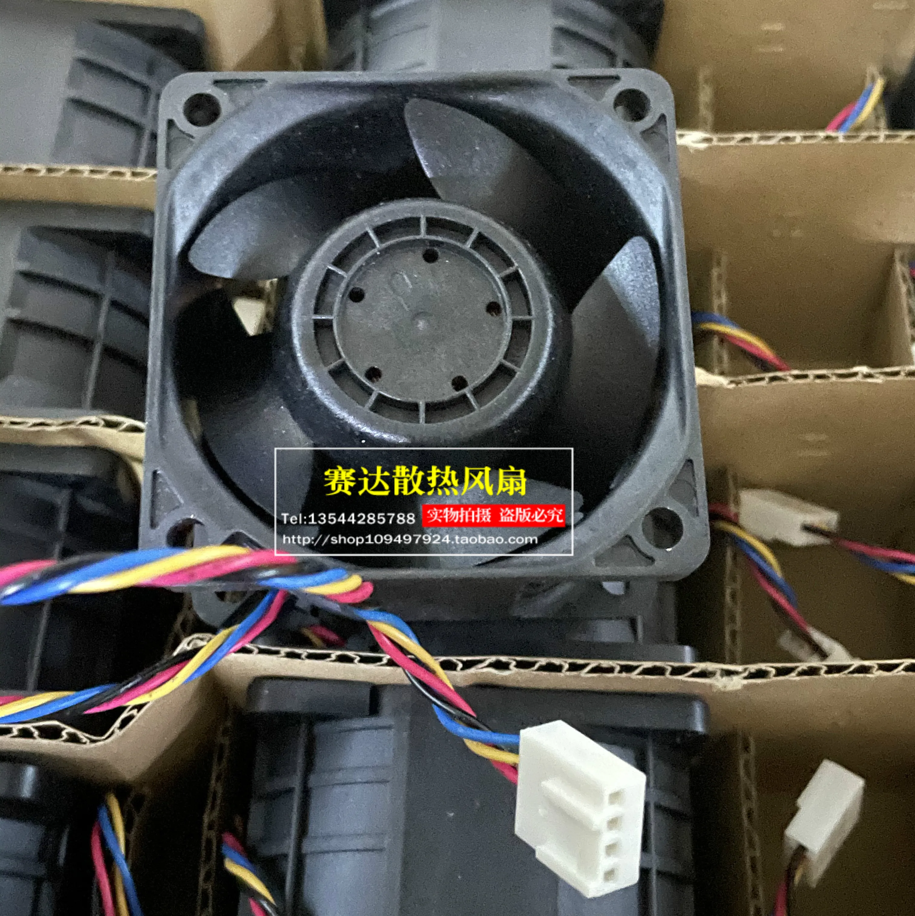 JFG For DELTA PFR0612XHE-01 6038 12V 5A 6CM Large Air Volume Server Cooling Fan 60*60*38mm