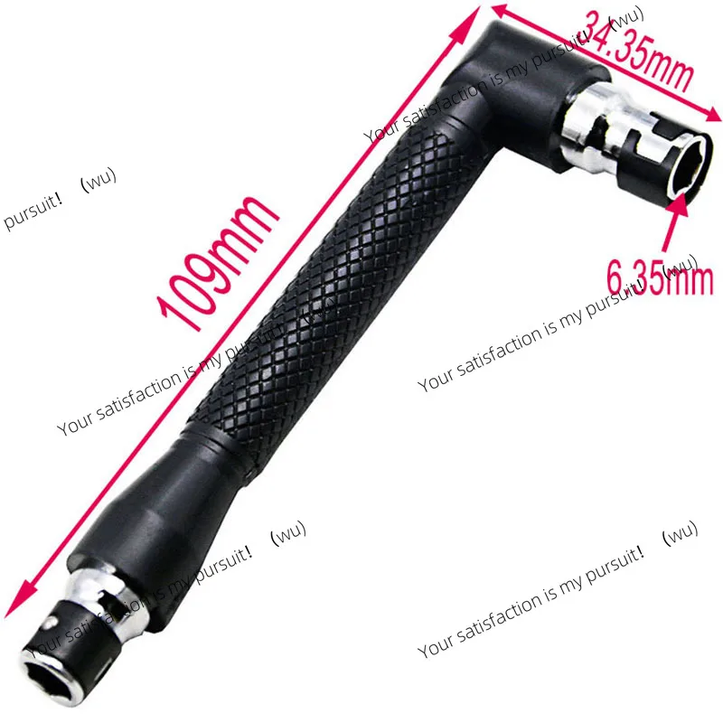 Dual Head L-shaped Mini Socket Wrench， Screwdriver Bit Drill Set, 1/4