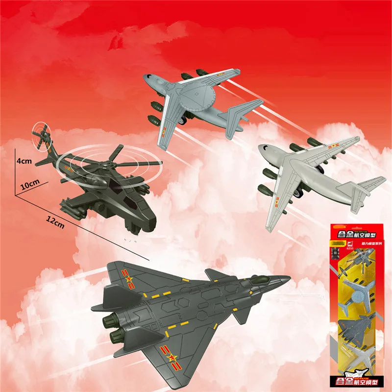 

1: 200 alloy pull back flight aircraft suit model,armed helicopter J20 Y20 fighter toy,original packaging gift,wholesale