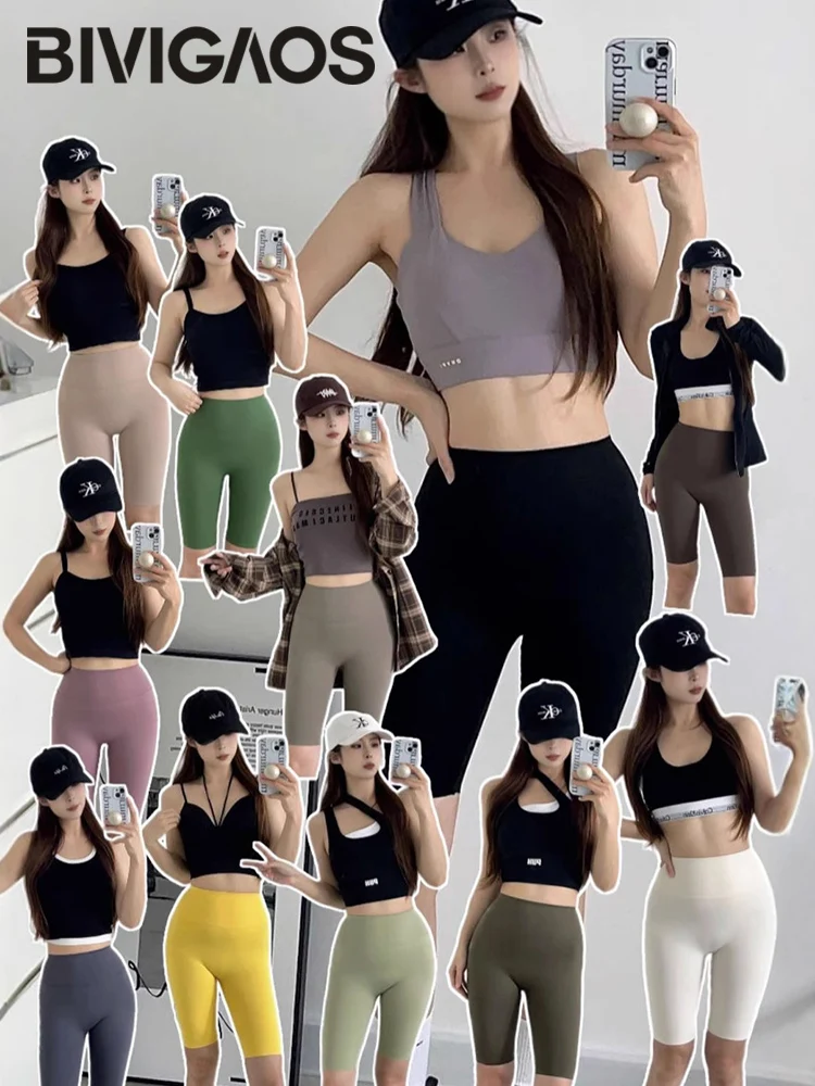 BIVIGAOS Summer New Multi Color Biker Shorts Women High Waist Elastic Tight Sexy Sports Shaper Candy Colored Cycling Shorts