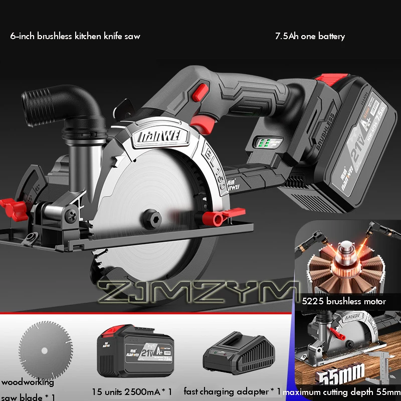 6" Cordless Brushless Circular Saw Rechargeable Woodworking Portable Electric Saw Cutter Adjustable Angle 6800rpm Circular Saw
