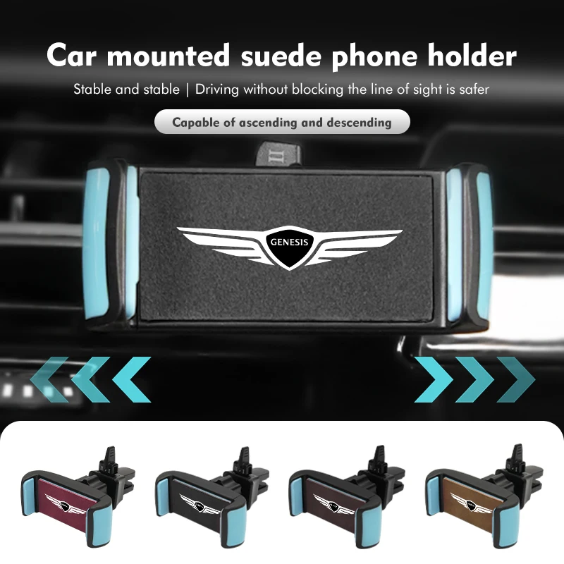 Car Cell Phone Holder Air Vent Clip Mount Stand GPS Support For GENESIS G80 G70 G90 GV80 G60 G90 GV60 G60 X